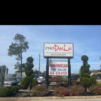 Pho Dai Loi - Vietnamese Near Me - Forest Park, Georgia Pho Dai Loi - Vietnamese Near Me - Forest Park, Georgia