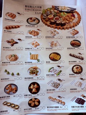 Menu photo 2 Grand Chinese Restaurant Burnaby, BC Menu photo 2 Grand Chinese Restaurant Burnaby, BC