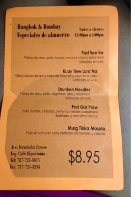 Menu photo 5 Bangkok & Bombay Santurce, PR Menu photo 5 Bangkok & Bombay Santurce, PR