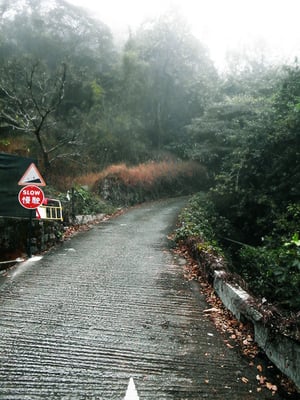 Kadoorie Farm and Botanic Garden by null