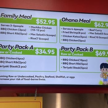 Loco Moco Drive Inn - menu - Hawaiian Near Me - Honolulu, Hawaii