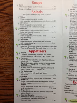 Dawali Jerusalem Kitchen by null