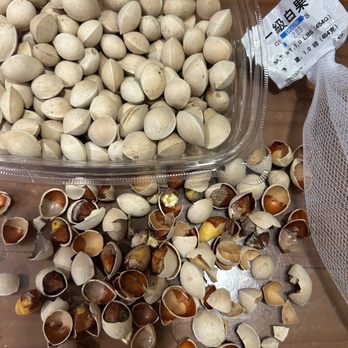 Greenland Market - a container of shelled nuts on a table - International Grocery Near Me - Rowland Heights, California Greenland Market - a container of shelled nuts on a table - International Grocery Near Me - Rowland Heights, California