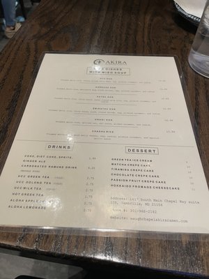 Menu photo 4 Akira Ramen Gambrills, MD
