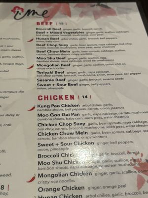 Menu photo 5 Ume Tucson, AZ