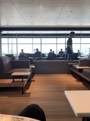 Haneda Airport Terminal 1 Station by null