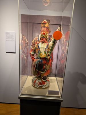 Buffalo Museum of Science by null