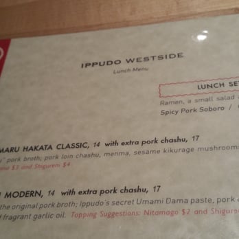 Ippudo - Westside - Ramen Near Me - New York, New York