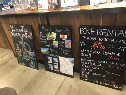 PIECE HOSTEL KYOTO by null