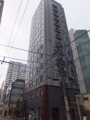 Henn na Hotel Tokyo Hamamatsucho by null