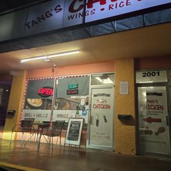 Tang's Chicken - Outside of the store