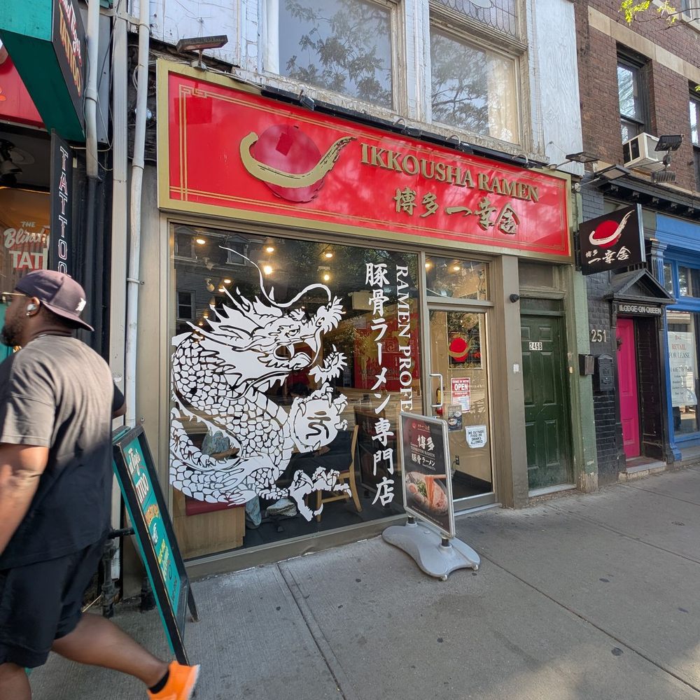 Ikkousha - Toronto - Ramen Near Me - Toronto, Ontario Ikkousha - Toronto - Ramen Near Me - Toronto, Ontario
