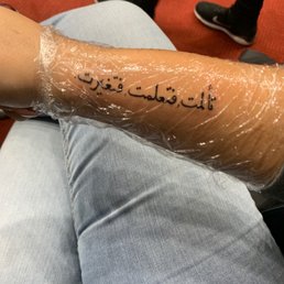new tatt. exactly what I asked for! thanks to Ana. new tatt. exactly what I asked for! thanks to Ana.