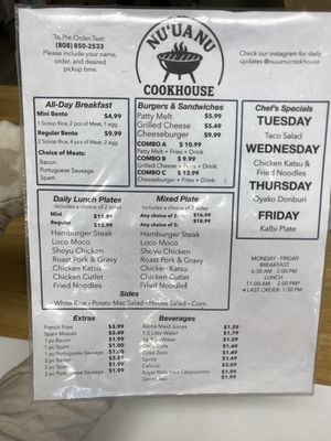 Menu photo 3 Nuuanu Cookhouse Urban Honolulu, HI