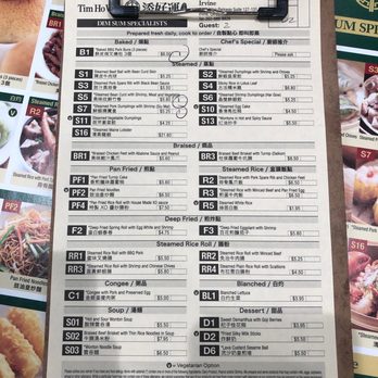 Tim Ho Wan - Dim Sum Near Me - Irvine, California Tim Ho Wan - Dim Sum Near Me - Irvine, California