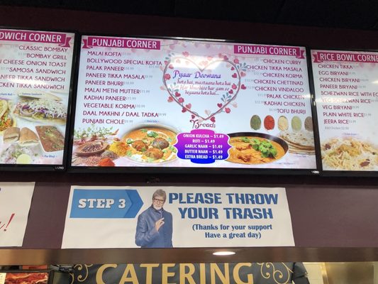 Menu photo 2 Bollywood Grill Lake Hiawatha, NJ Menu photo 2 Bollywood Grill Lake Hiawatha, NJ