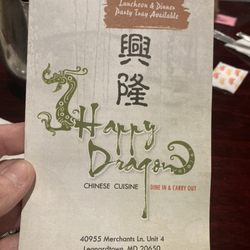 Happy Dragon Restaurant - Been here 10 minutes and over 10 people have come in for pick up orders or to actually order