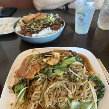 Pho You - 60. Stir Fried Chicken, Shrimp, Beef and Vegetable - Asian Fusion Near Me - Kyle, Texas