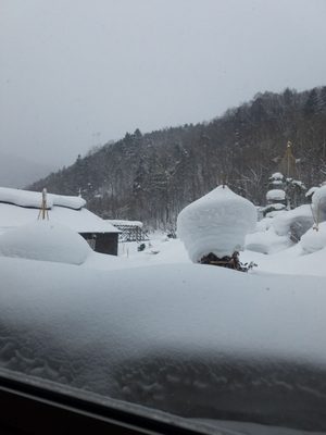 Hōheikyō Hot Spring by null