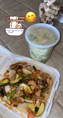 Sky Dragon Restaurant by null