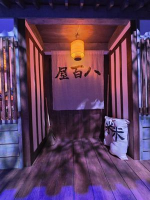 Cleve Carney Museum of Art by null