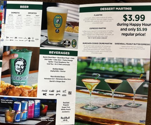Menu photo 1 Flanigan's - Westchester Miami, FL Menu photo 1 Flanigan's - Westchester Miami, FL