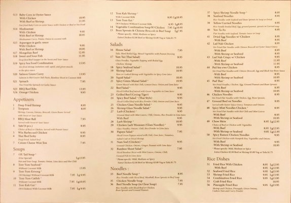 Menu photo 8 Win Thai Cuisine Anaheim, CA Menu photo 8 Win Thai Cuisine Anaheim, CA