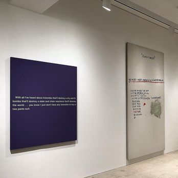 Nahmad Contemporary - Nahmad Contemporary - Prince and Basquiat paintings - Art Galleries Near Me - New York, New York