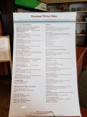 Menu photo 5 Hawaiian Style Grill Vancouver, WA Menu photo 5 Hawaiian Style Grill Vancouver, WA