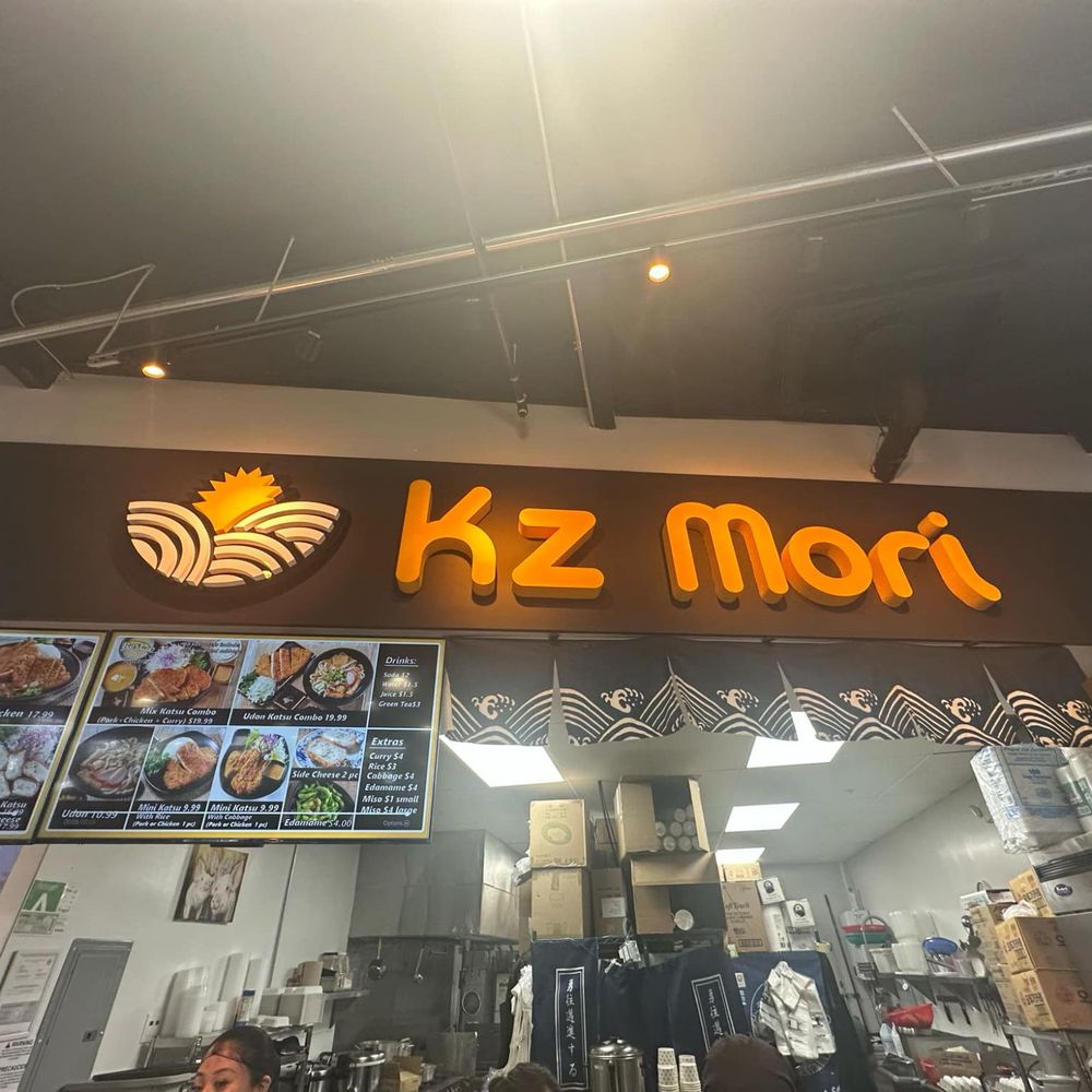 Kz Mori - Japanese Curry Near Me - West Covina, California