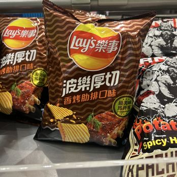 IT'SUGAR - Grilled rib flavor. 6/6/25 - Candy Stores Near Me - National City, California IT'SUGAR - Grilled rib flavor. 6/6/25 - Candy Stores Near Me - National City, California
