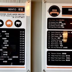 Tai Ping Hsiang - Menu