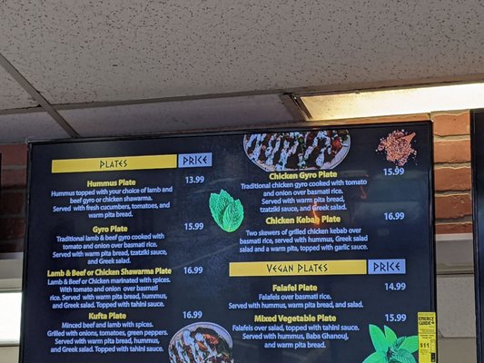 Menu photo 4 Gyro Makers Renton, WA
