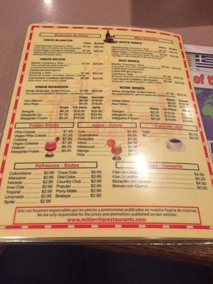 Menu photo 3 Mi Tierrita Brentwood, NY