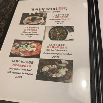 Han Oak - Menu - Korean Near Me - Vaughan, Ontario