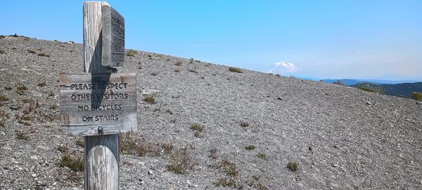Mt St Helens by null
