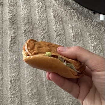 McDonald's - Hot 'N Spicy McChicken - Fast Food Near Me - Castro Valley, California McDonald's - Hot 'N Spicy McChicken - Fast Food Near Me - Castro Valley, California
