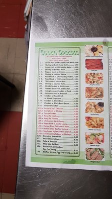 Menu photo 3 Bamboo Chinese Kitchen Hackettstown, NJ Menu photo 3 Bamboo Chinese Kitchen Hackettstown, NJ