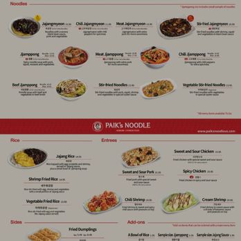Paik's Noodle - Chinese Near Me - Quincy, Massachusetts