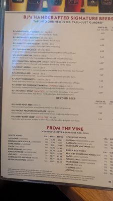 Menu photo 2 BJ's Restaurant & Brewhouse Sterling Heights, MI Menu photo 2 BJ's Restaurant & Brewhouse Sterling Heights, MI