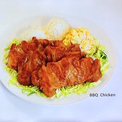 Lee's Hawaiian Grill - Grilled boneless chicken marinated in our special BBQ sauce