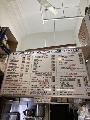 Menu photo 2 Rainbow Falafel New York, NY Menu photo 2 Rainbow Falafel New York, NY