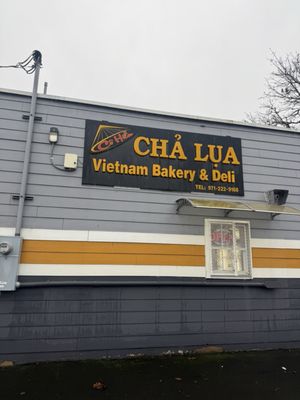 Cha Lua Deli by null