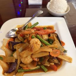 Spicy Eggplant Dinner