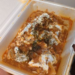 Sansom Kabob House - Mantu