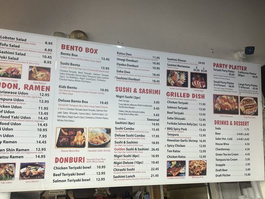 Menu photo 5 Fat Fish San Leandro, CA Menu photo 5 Fat Fish San Leandro, CA