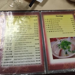 Hong Kong & Chinese Cuisine Restaurant - Menu