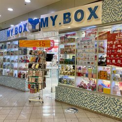 My Box - Mall entrance