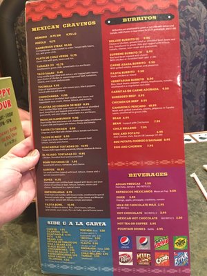 Menu photo 4 El Tejado Mexican Restaurants Denver, CO Menu photo 4 El Tejado Mexican Restaurants Denver, CO
