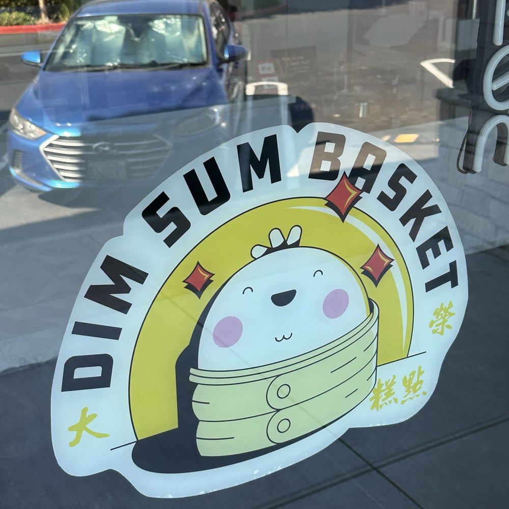 Dim Sum Basket - Dim Sum Near Me - Brentwood, California Dim Sum Basket - Dim Sum Near Me - Brentwood, California
